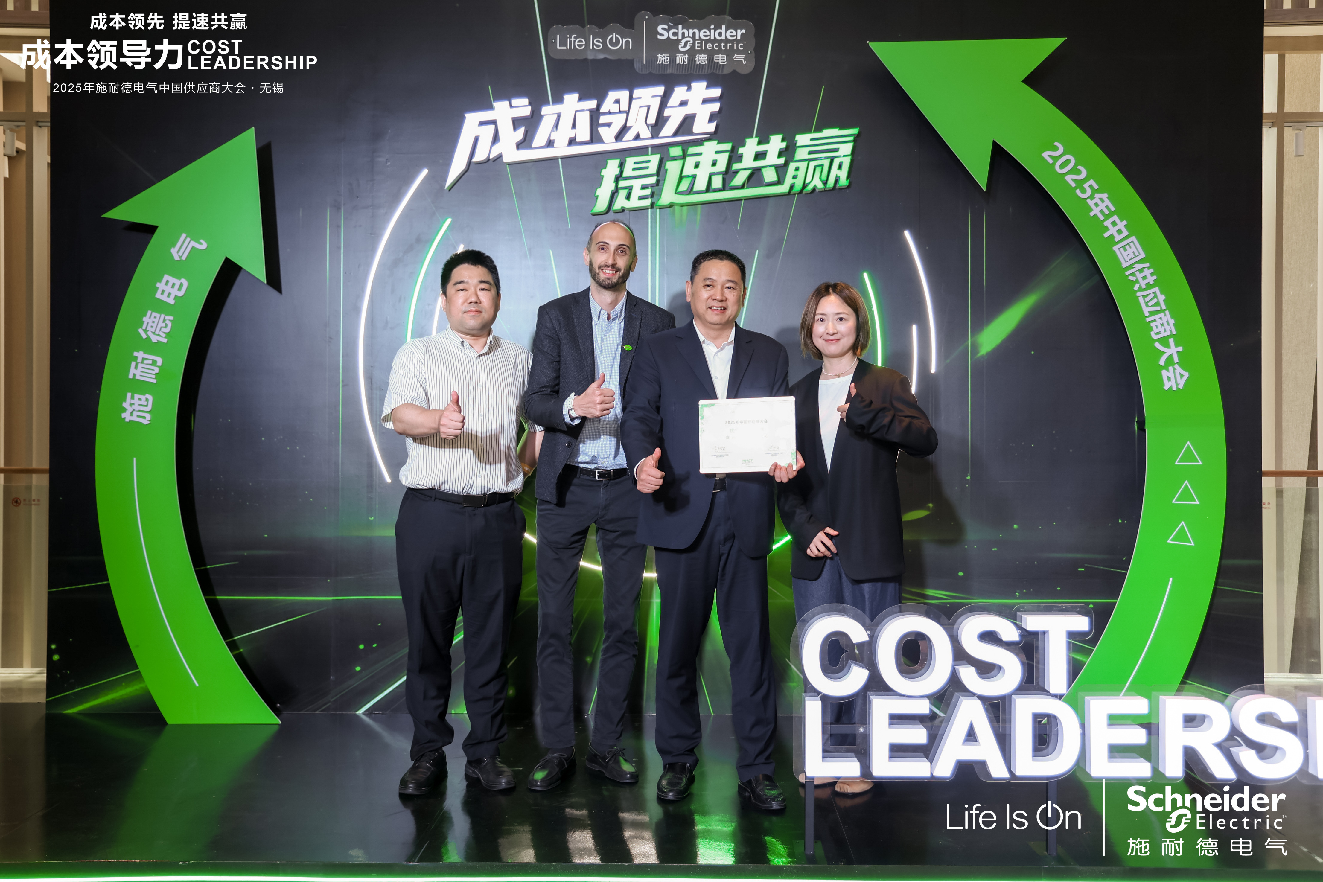 45db59a3-be73-4890-9687-56358f8b95e9.jpg